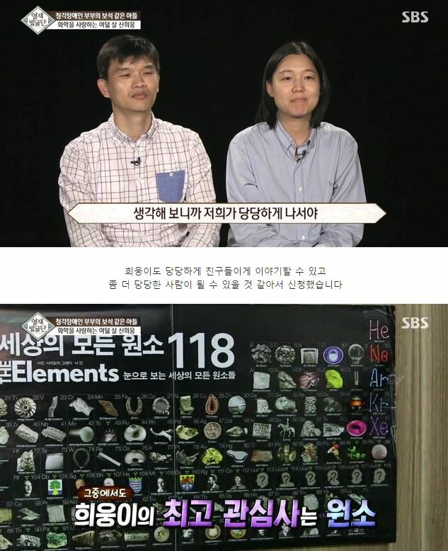 천재는 타고나는게 아니라 만들어지는 것이다 | 인스티즈