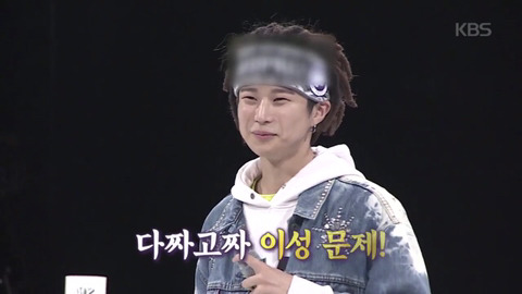 전 여친이 겹친다는 두 아이돌 | 인스티즈