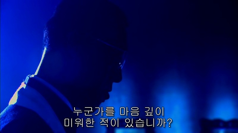 [영화] 혐오스런 마츠코의 일생 -27- | 인스티즈