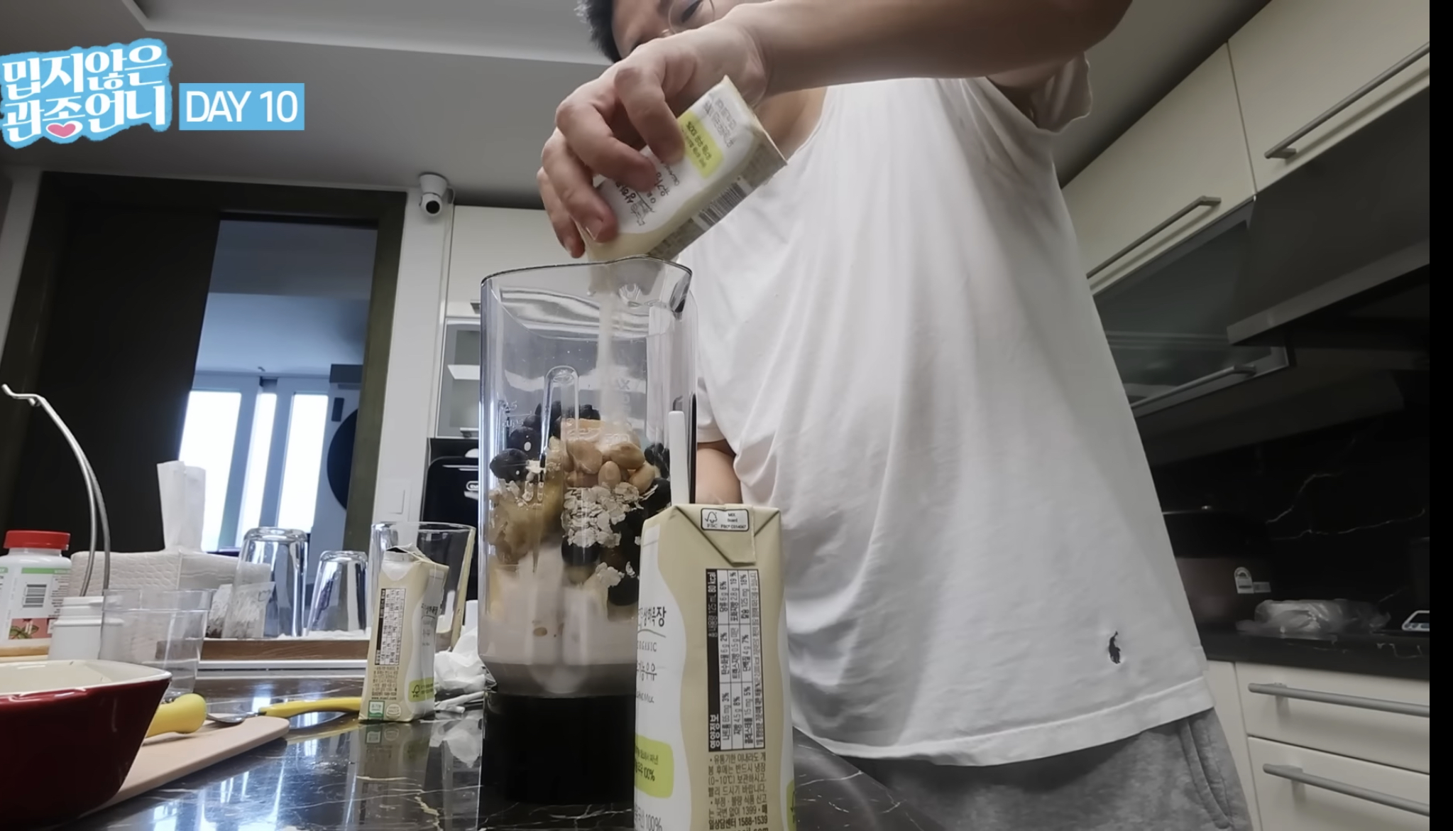 애들이 남긴거 먹는 이지혜 남편, 그리고 아들맘의 댓글 | 인스티즈