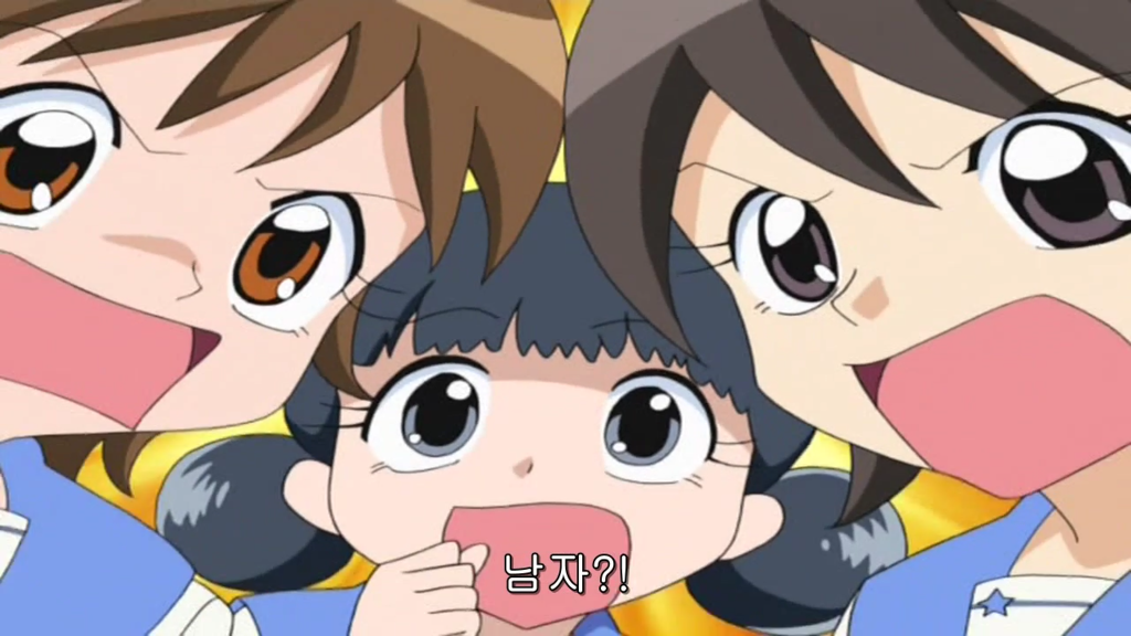 여름인데 보면 더 짜증나는 지켜줘 롤리팝 2 | 인스티즈