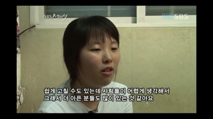 생리통의 원인.jpg | 인스티즈