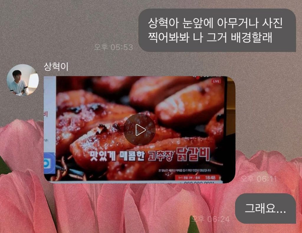 #망한버블올리기대회 모음 | 인스티즈