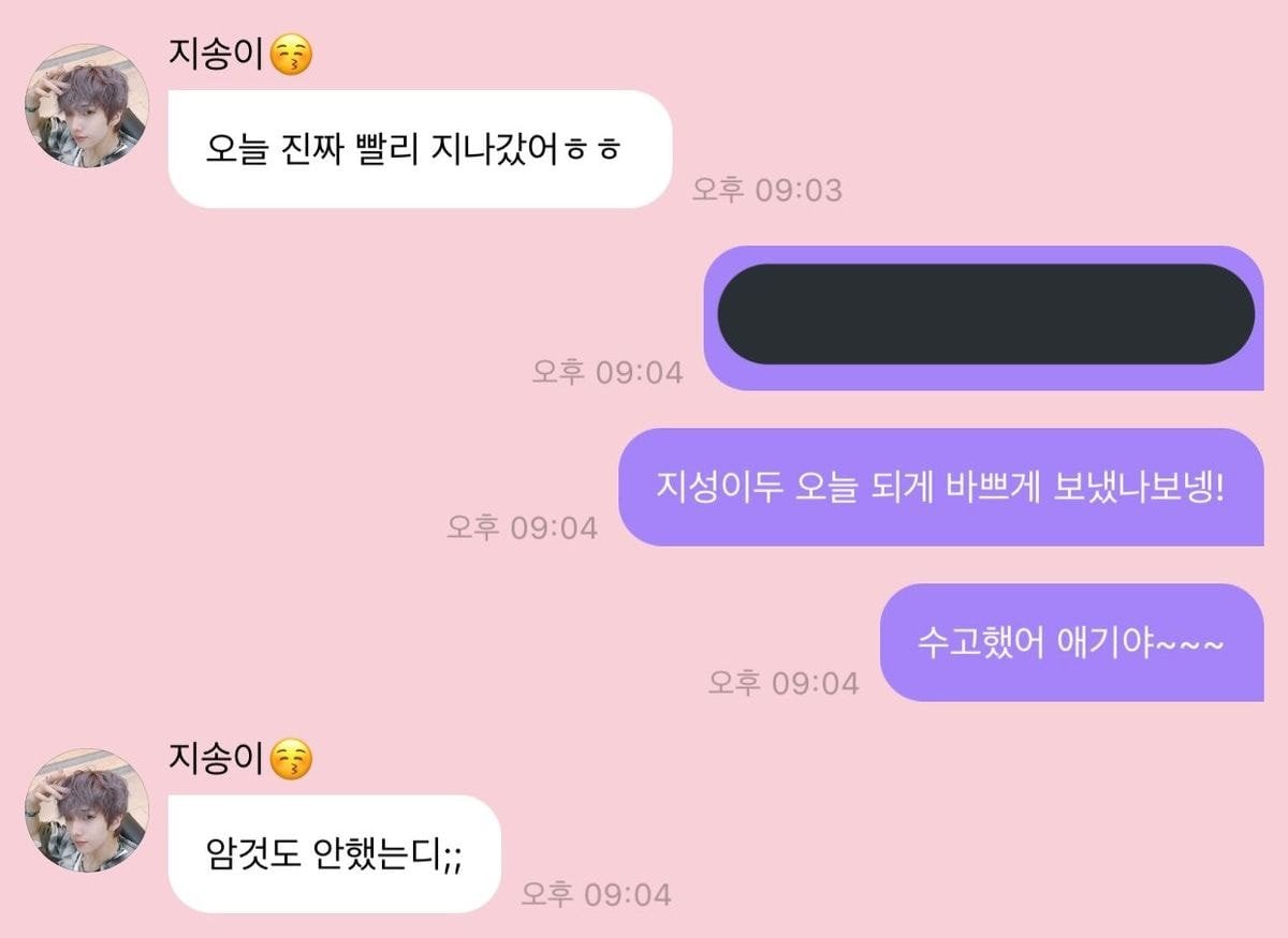 #망한버블올리기대회 모음 | 인스티즈