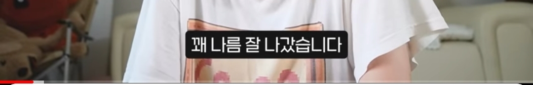 망한 문구사장 브이로그 | 인스티즈