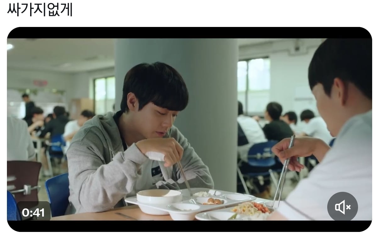 최현욱이 재창조 수준으로 본인에게 맞춰서 연기한 약한영웅 안수호 | 인스티즈
