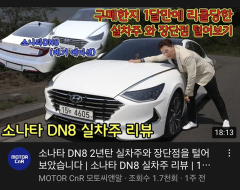 MBTI별 좋아하는 유튜브 재질 | 인스티즈