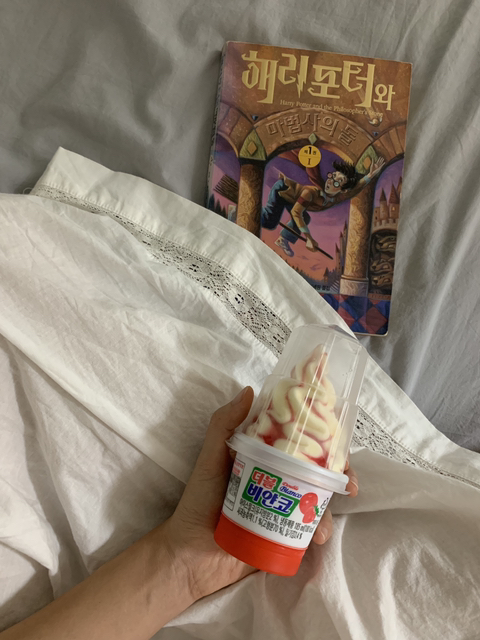 자기만의 방, 그 안에서 나 홀로 잘 살기 | 인스티즈