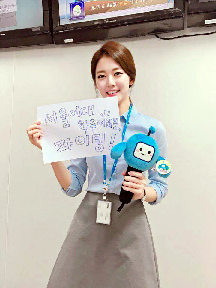 아나운서 김민형.jpg | 인스티즈