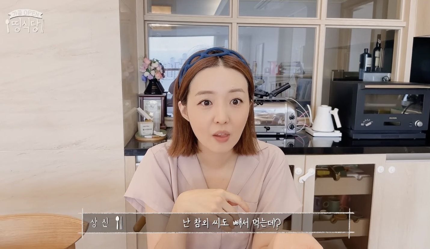 오상진 취향이 있긴 있나 너무 궁금해서 올리는 글 | 인스티즈