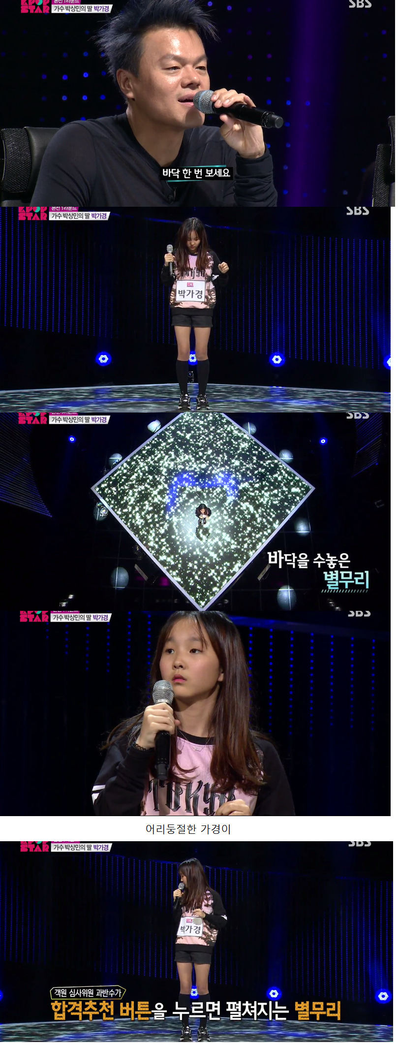동생이 모든걸 더 잘할때 첫째가 느끼는 마음 (그런 맏이가 처음 동생보다 잘하는게 생겼을때) | 인스티즈