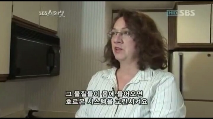 생리통의 원인.jpg | 인스티즈