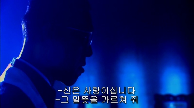 [영화] 혐오스런 마츠코의 일생 -27- | 인스티즈