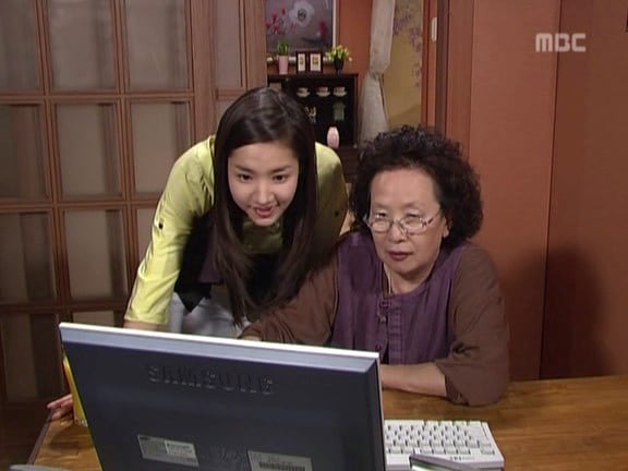 [거침없이하이킥] 타짜 유미.jpg | 인스티즈