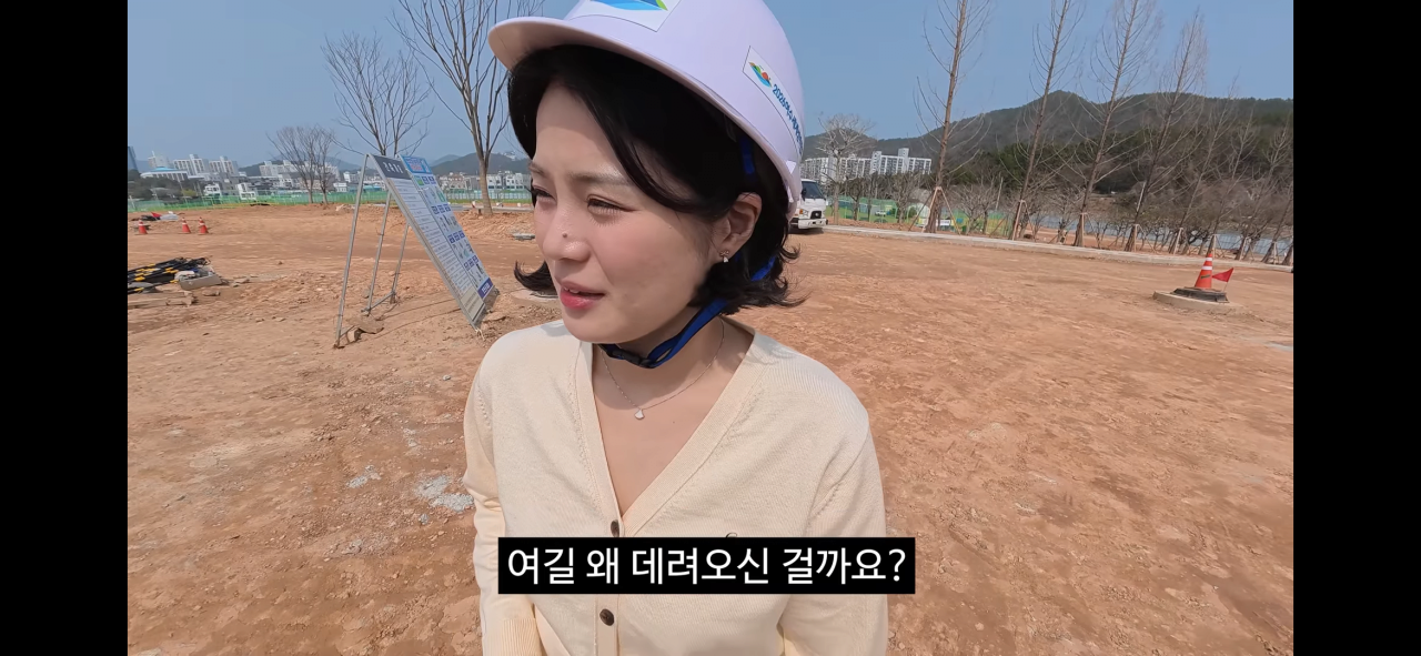 공무원들이 당근을 흔든것 같다는 이번 김선태 여수 섬박람회 홍보영상 | 인스티즈