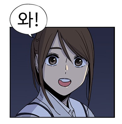 뷰티풀 군바리 정수아에 대해 알아보자 | 인스티즈