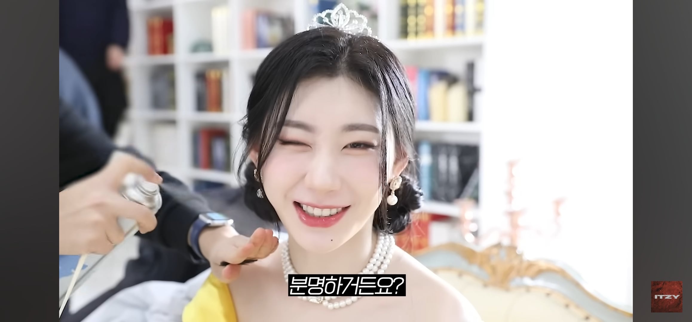 itzy 채령의 퍼스널컬러 관한 소신발언 | 인스티즈
