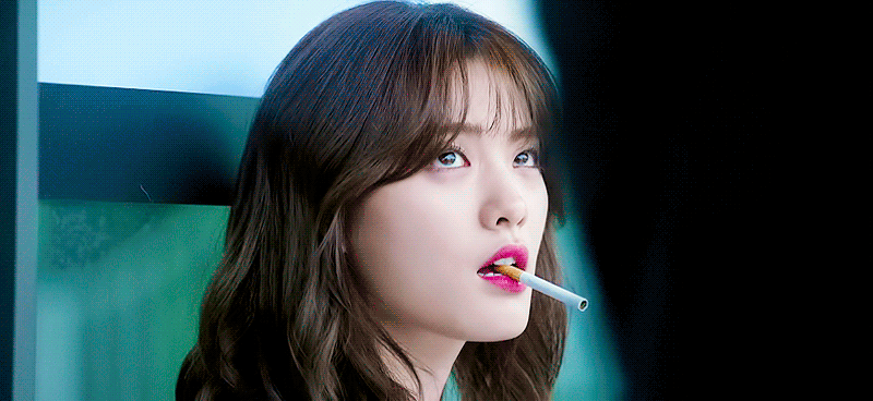 나나 담배 피는 연기.gif | 인스티즈