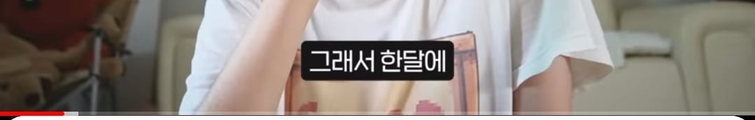 망한 문구사장 브이로그 | 인스티즈