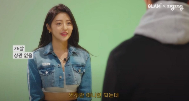 생각보다 많은 여자들이 갖고있는 연애 관련 생각 | 인스티즈