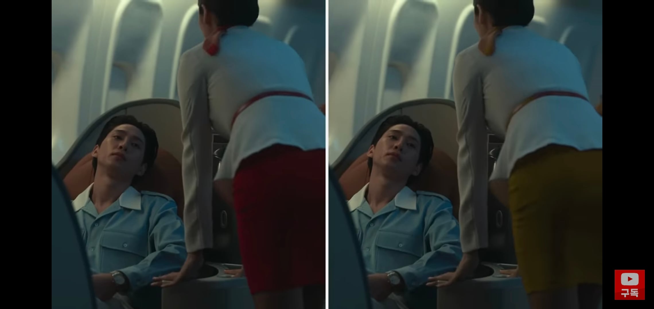 소름돋는 전재준의 적녹색약 시야로 편집된 더글로리.jpg | 인스티즈