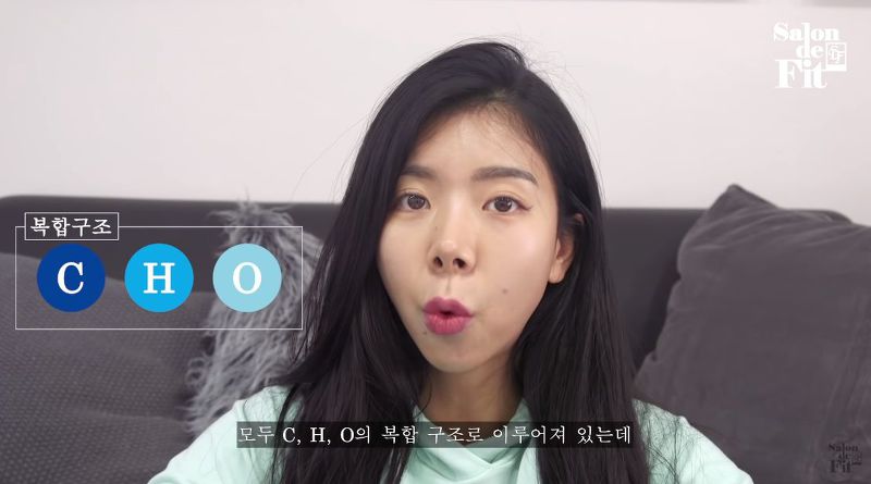 러닝머신을 해야만 체지방이 빠진다? (유산소 다이어트 진실) | 인스티즈