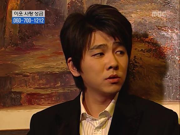 [거침없이하이킥] 민용이와 신지가 이혼한 이유 -12- | 인스티즈