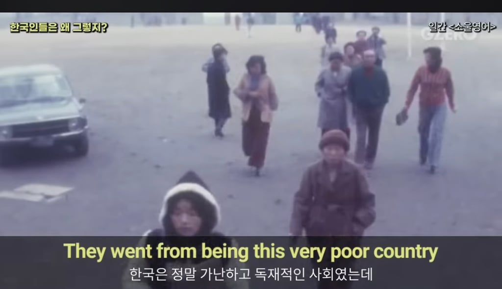 우리만 모르는 전세계 한류 열풍의 진짜 이유 | 인스티즈