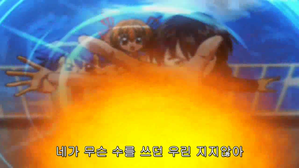 여름인데 보면 더 짜증나는 지켜줘 롤리팝 2 | 인스티즈