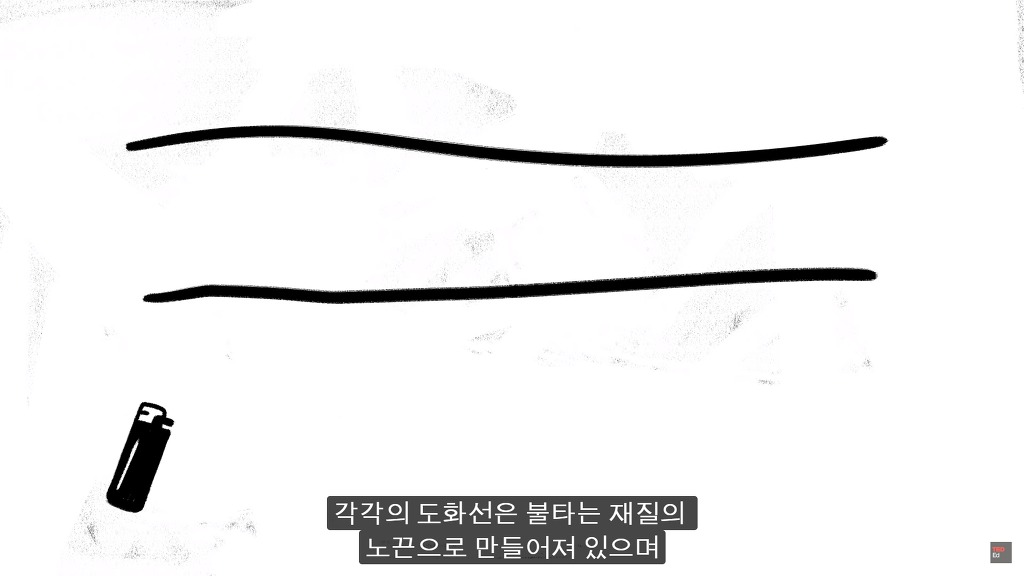 초고난이도 논리 테스트10: 전기울타리 탈옥.jpg ﻿ | 인스티즈