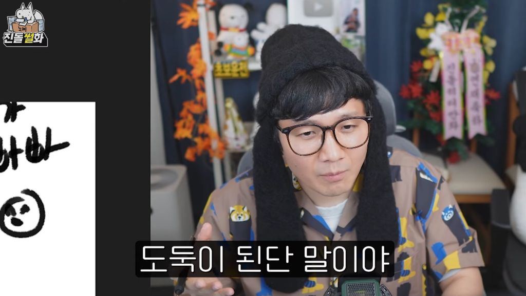 친돌님 히디님과 결혼하고 첫명절썰 없나요 | 인스티즈