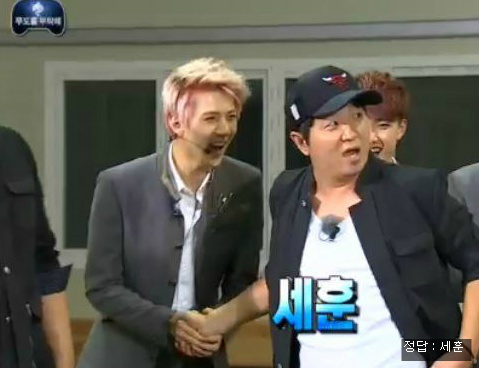 엑소로 알아보는 정형돈과 박명수의 차이(+ 시우민 여동생) | 인스티즈