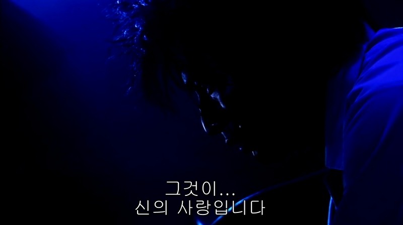 [영화] 혐오스런 마츠코의 일생 -27- | 인스티즈