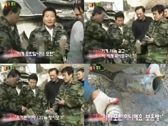각박한 삶 속 소소한 웃음을 주는 정치인 짤 모음집 | 인스티즈