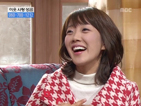 [거침없이하이킥] 서선생이 빌려준돈 받아내는 방법 ㅋㅋㅋㅋ.jpg | 인스티즈