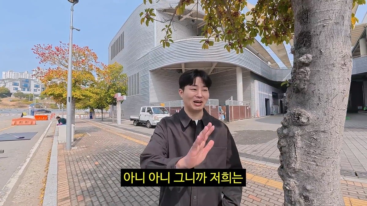 공무원들이 당근을 흔든것 같다는 이번 김선태 여수 섬박람회 홍보영상 | 인스티즈