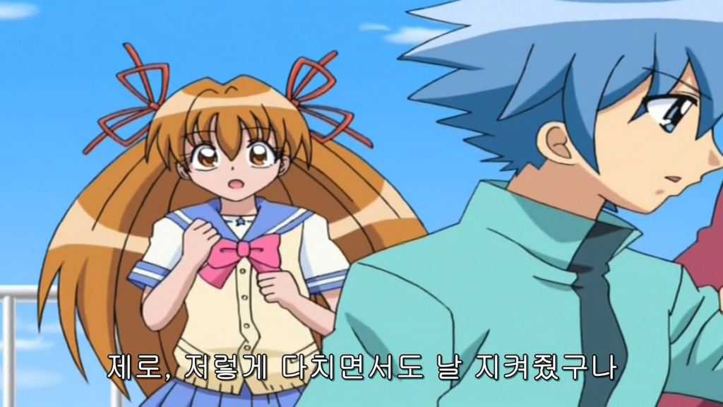 여름인데 보면 더 짜증나는 지켜줘 롤리팝 2 | 인스티즈