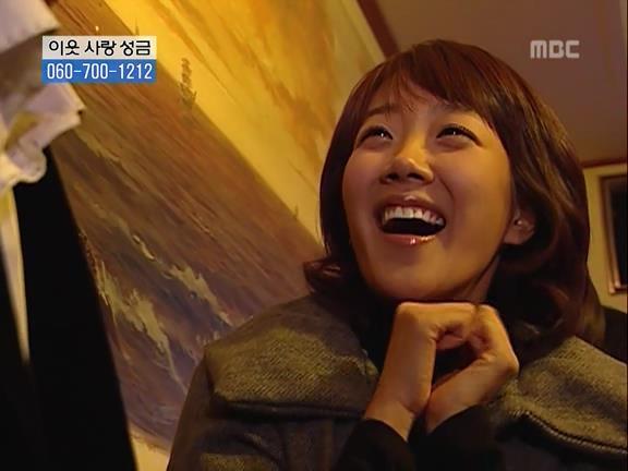 [거침없이하이킥] 민용이와 신지가 이혼한 이유 -12- | 인스티즈