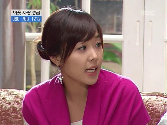 [거침없이하이킥] 민용이와 신지가 이혼한 이유 -12- | 인스티즈