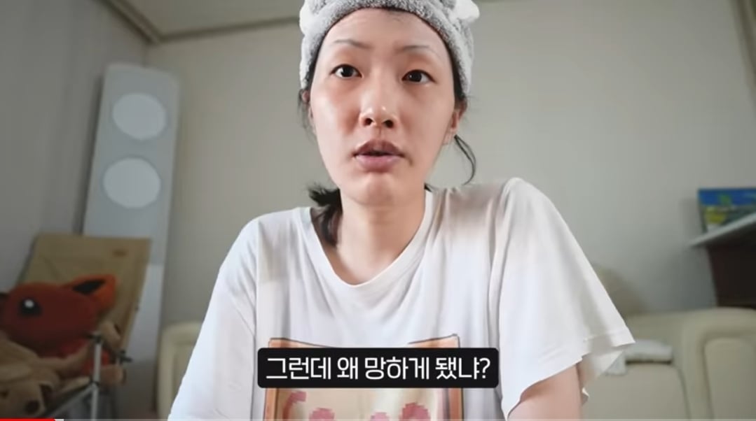 망한 문구사장 브이로그 | 인스티즈
