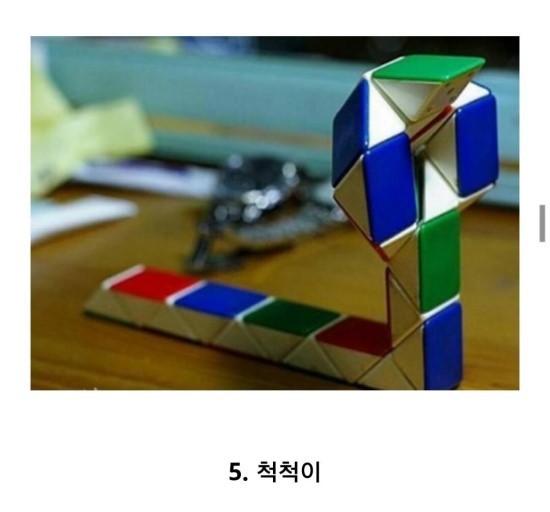 90년대 추억의 물건들 | 인스티즈