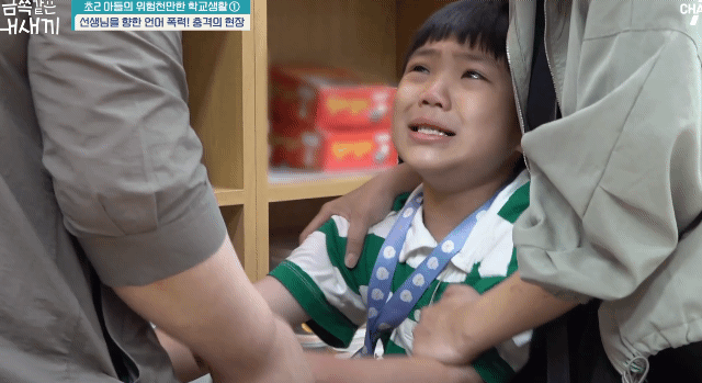 교감선생님까지 힘들어서 눈물흘린 역대급 오늘자 금쪽같은내새끼.jpg | 인스티즈