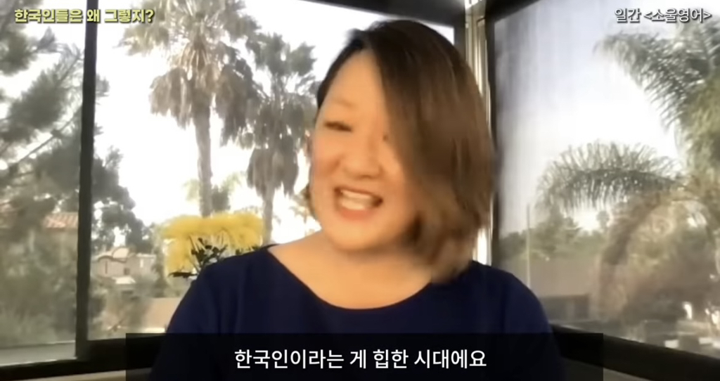 우리만 모르는 전세계 한류 열풍의 진짜 이유 | 인스티즈