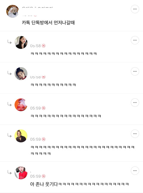 여자가 말하는 남자 싸보이고 어질때 | 인스티즈