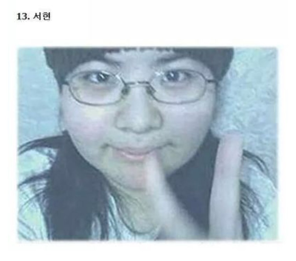 연예인 닮은 일반인들 모음 | 인스티즈