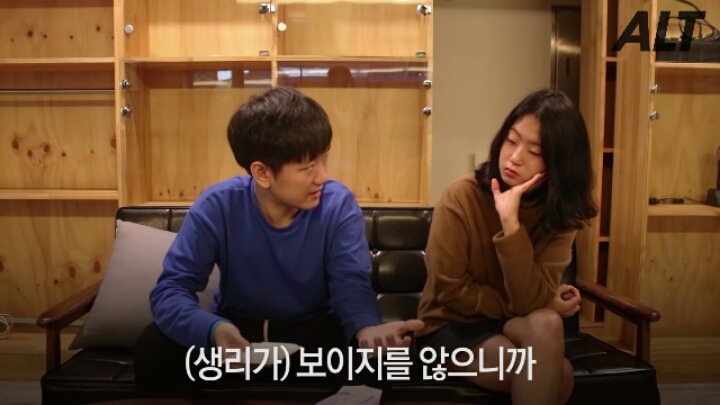 남자가 생리대를 차보았다 | 인스티즈