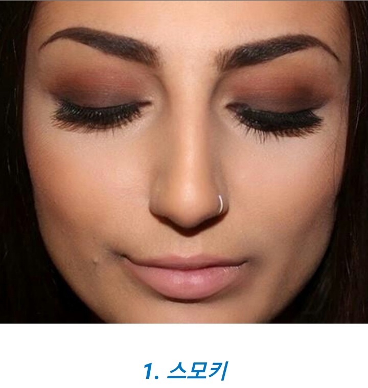 남자가 싫어하는 여자들의 메이크업 10 | 인스티즈