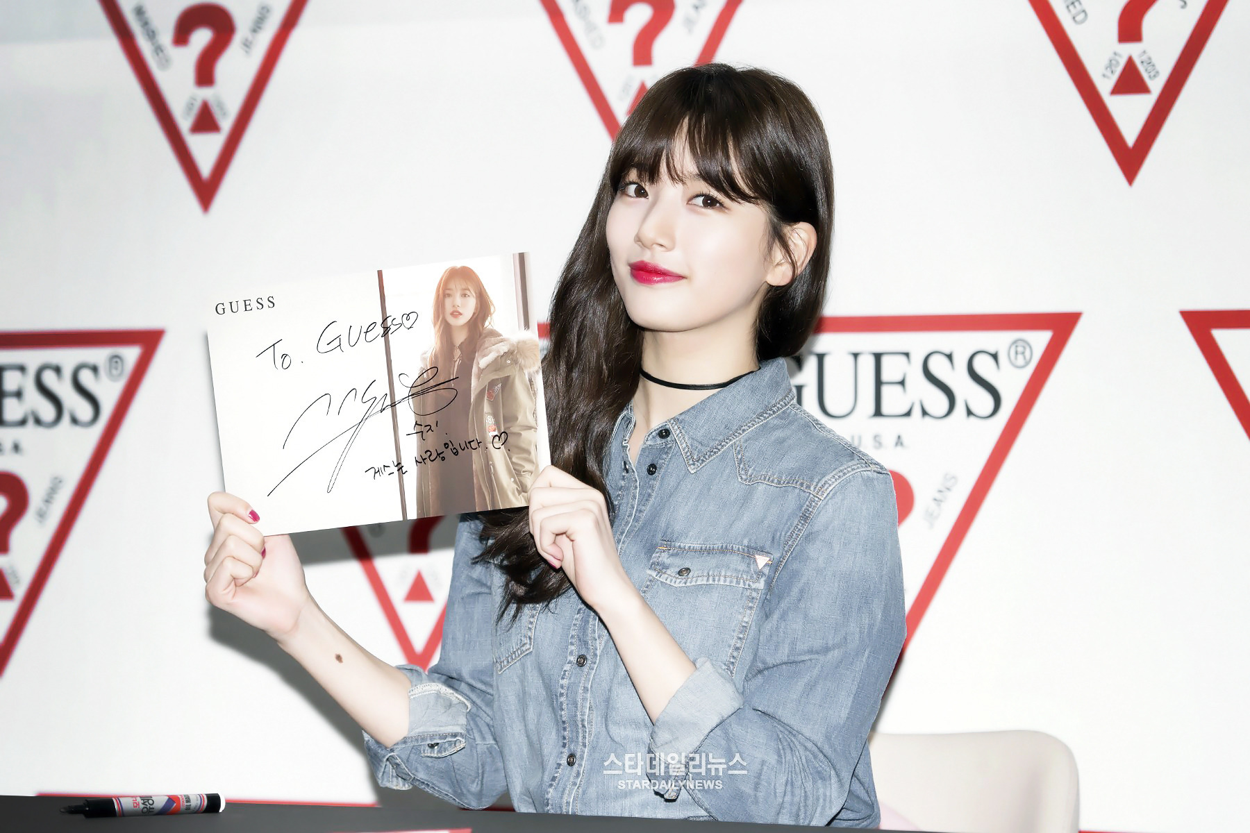 "가로수길서 수지를 만나자"...게스, 29일 수지 팬사인회 진행 +사진추가 | 인스티즈