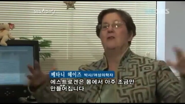 생리통의 원인.jpg | 인스티즈