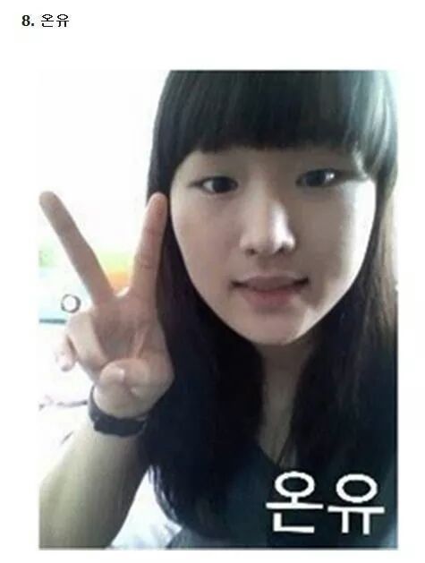 연예인 닮은 일반인 | 인스티즈